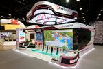Interform Expo (Krasnobogatyrskaya Street, 2с88), exhibition stands