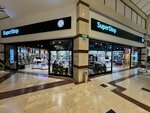 SuperStep (Adana, Seyhan, Yeni Mah., 87071. Sok., 5/2) ، متجر أحذية