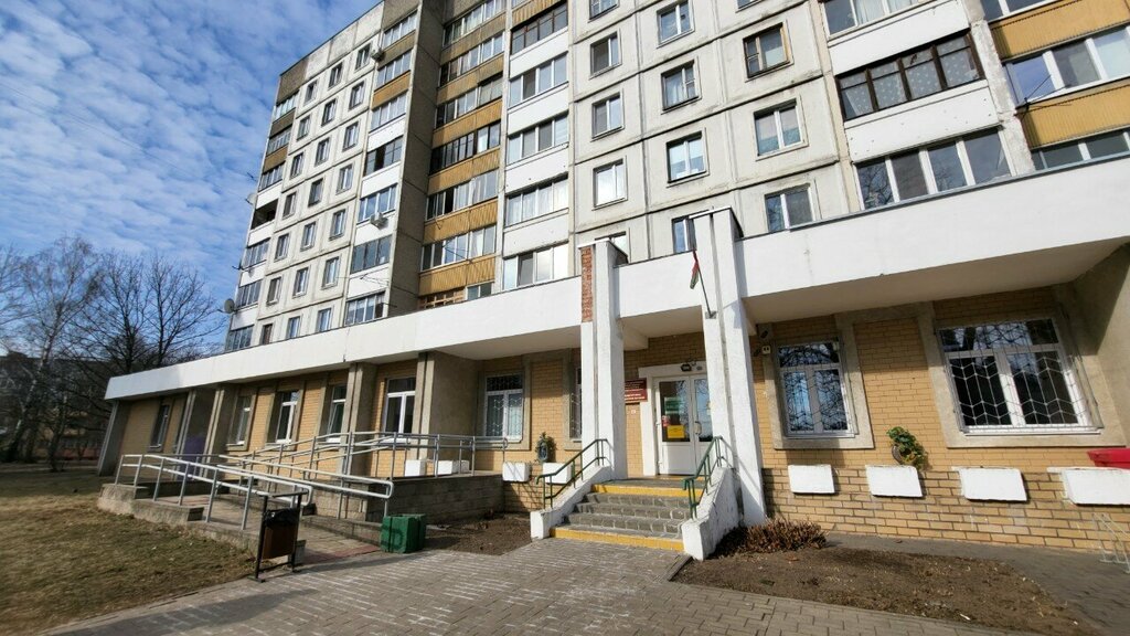 Dispensary Seksologichesky tsentr pri gorodskom psikhiatricheskom dispansere, Minsk, photo