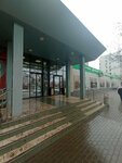 5Post (Zvyozdnaya Street, 17), parcel automat