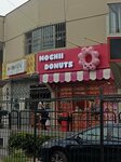 Mochii Donuts (Distrital La Victoria, El Porvenir, Avenida Aviación, 2704), confectionary