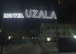 Uzala (60-Letiya Oktyabrya Avenue, 12А), hotel