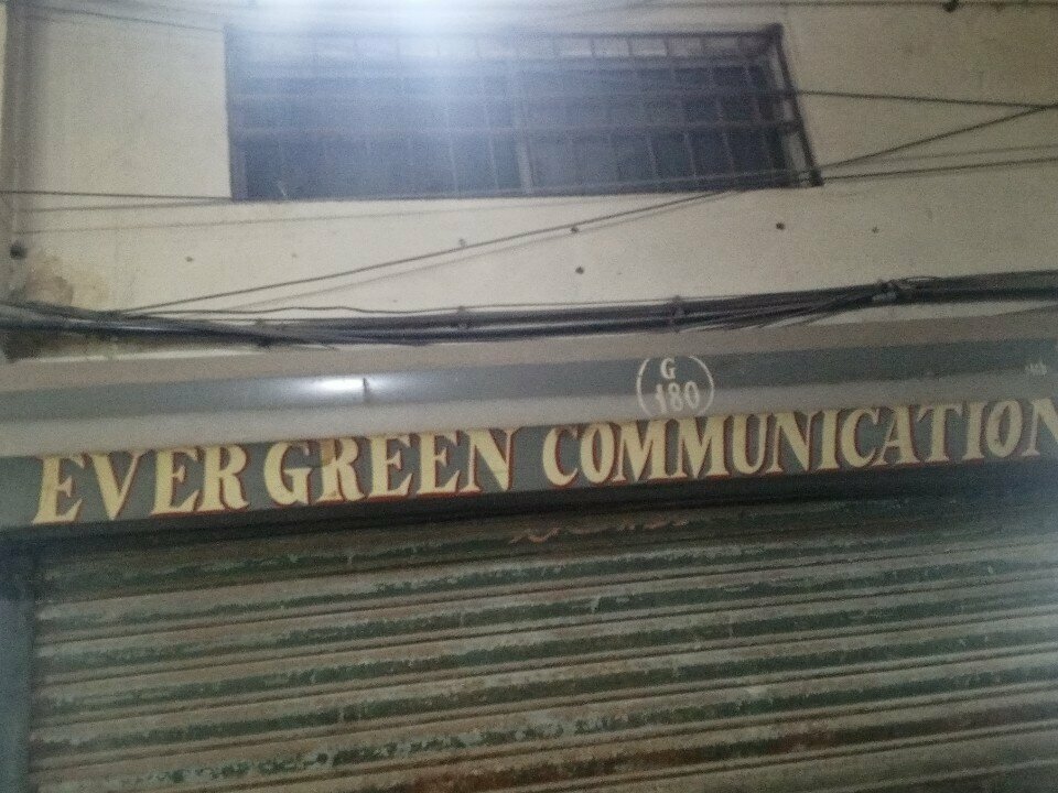 Mobile phone store Evergreen communication, Karachi, photo