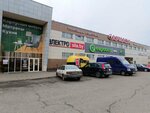 Masterplus (vulica Lazarenki, 73Б), workwear