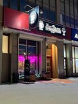 EnerGO (Lomonosova Avenue, 121), power bank rental