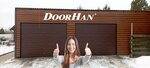 DoorHan (posyolok gorodskogo tipa Afipskiy, Shosseynaya ulitsa, 43Б) ، الأبواب والبوابات الآلية
