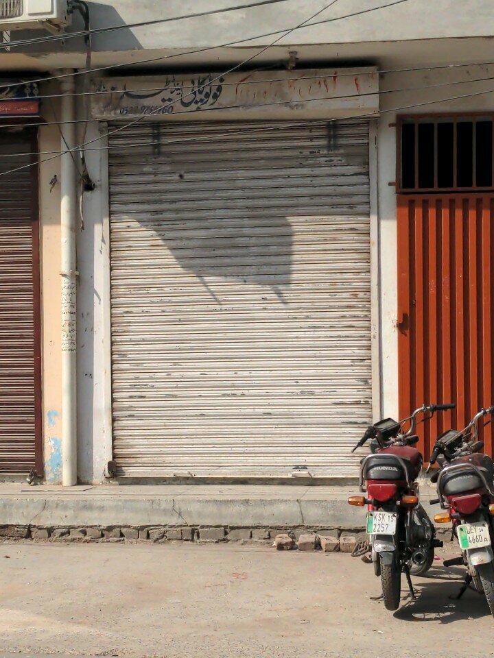 Copy center Bismillah Kaaj Overlock photo copy and tailor, Lahore, photo