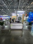 Haarmann S. I. (Very Voloshinoy Street, 19/16), haulage