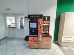 Poetti (Oktyabrskaya Street, 22Гк1), coffee machine