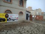 AutoGalaktika (Kosmonavtov Avenue, 81А), auto parts and auto goods store