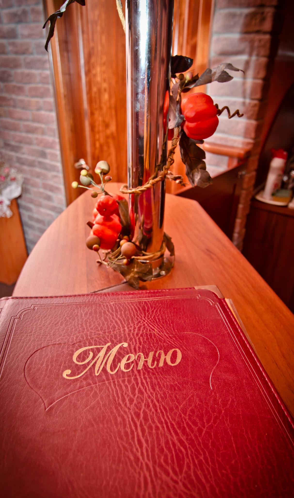 Фото Дискавери