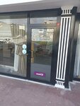 Sanat Perde (Istanbul, Pendik, Cinardere Neighborhood, 450 Residences Avenue, 3c), blinds and roller blinds
