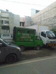 Shabab Mahmood and Sons Transport and Logistics (Allama Iqbal Town, Umar Block, Aftab Baloch Street, 436B), taxi depot