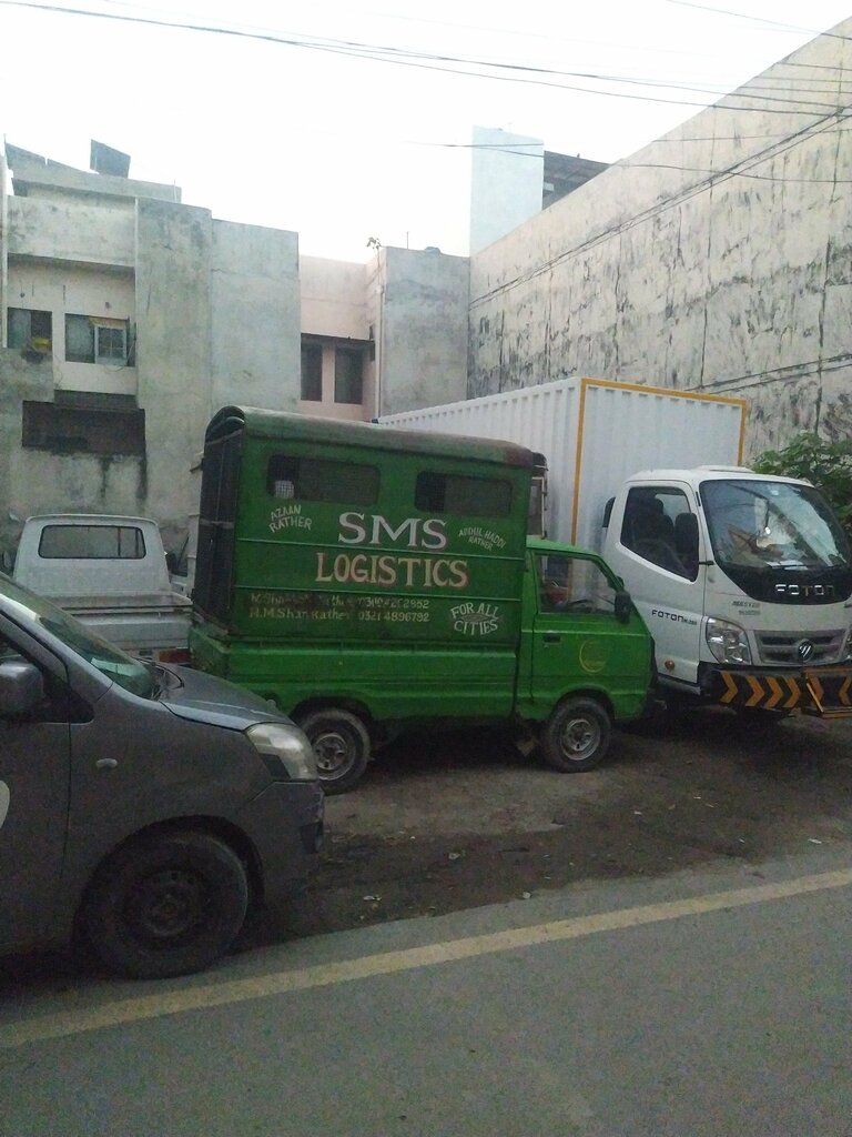 Taxi depot Shabab Mahmood and Sons Transport and Logistics, Lahore, photo