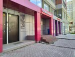 Vogger (ulitsa imeni Ye.I. Pugachyova, 98/100), management company