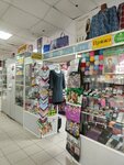 Магазин швейных принадлежностей (Kavaleriyskaya Street, 1), art supplies and crafts