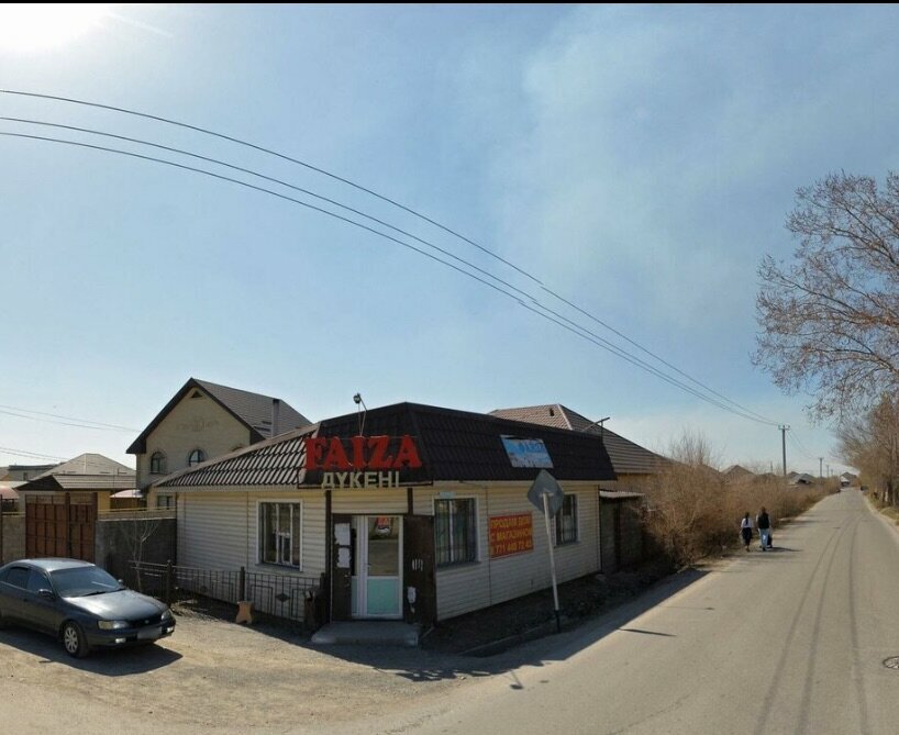 Азық-түлік дүкені Faiza, Жетісу облысы, фото