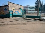 Детский сад № 320 (Vologodskaya ulitsa, 15/2) ، مركز الرعاية النهارية، رياض الأطفال