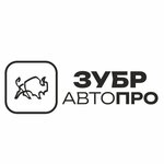 Зубр АвтоПро (Hmarynskaja Street, 4), car dealership