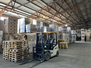 Averspak (Perm, Brigadirskaya Street, 12), packing materials