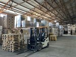Averspak (Brigadirskaya Street, 12), packing materials
