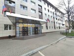 Управление строительной политики (Koltsovskaya Street, 45), administration