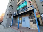 Federal Bailiffs Service (Krasnaya Street, 33) ، مأمورون