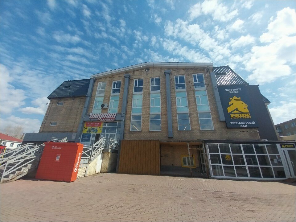 ATM Kaspi Bank, Astana, photo