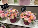 Flovers. Mos (Shmitovsky Drive, 16с2), floristeria