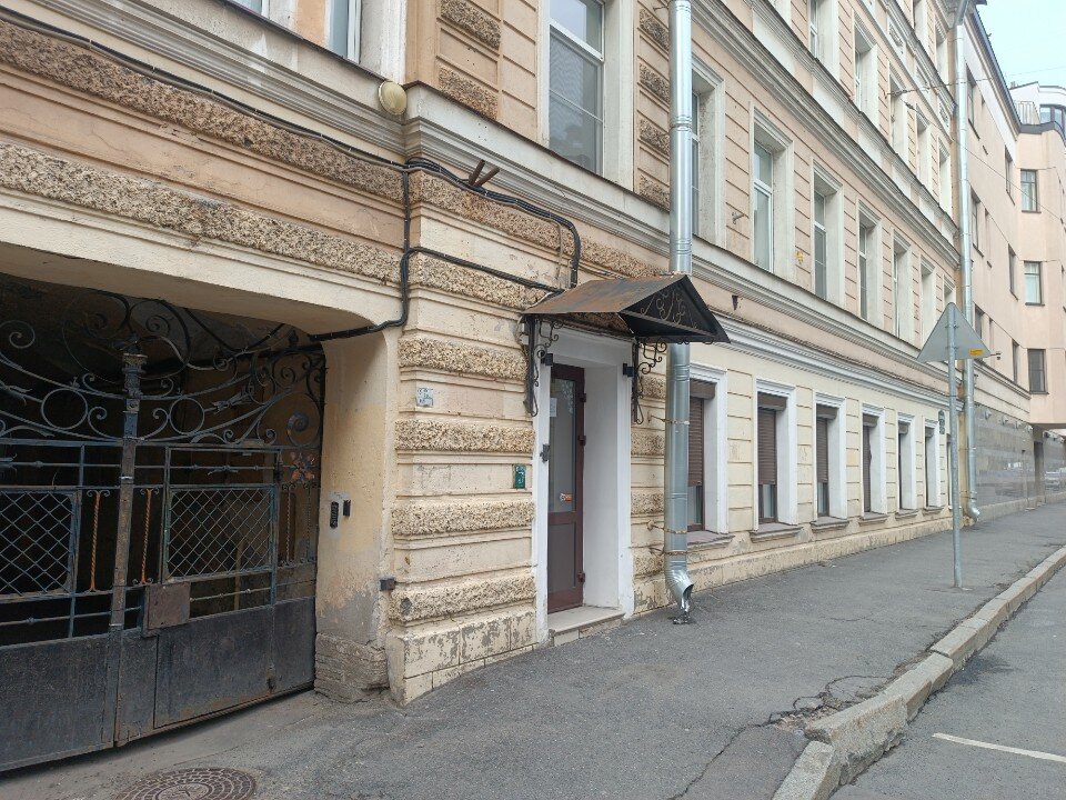 Фото Отель у Петропавловки