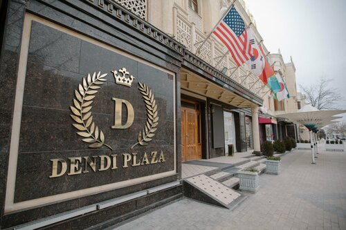 Гостиница Dendi Plaza в Бухаре