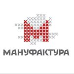 Мануфактура (Brest, vulica Gogalia, 1), drapery shop