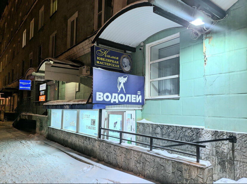 Courses and master classes Арт-студия Смола, Murmansk, photo