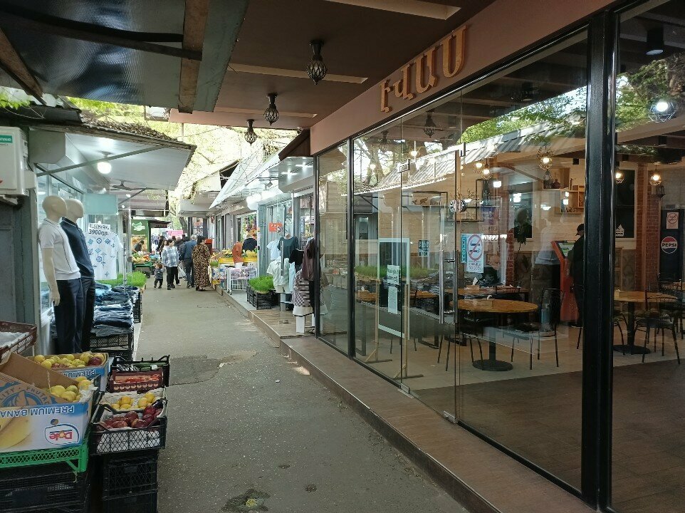 Bakery Eva's, Yerevan, photo