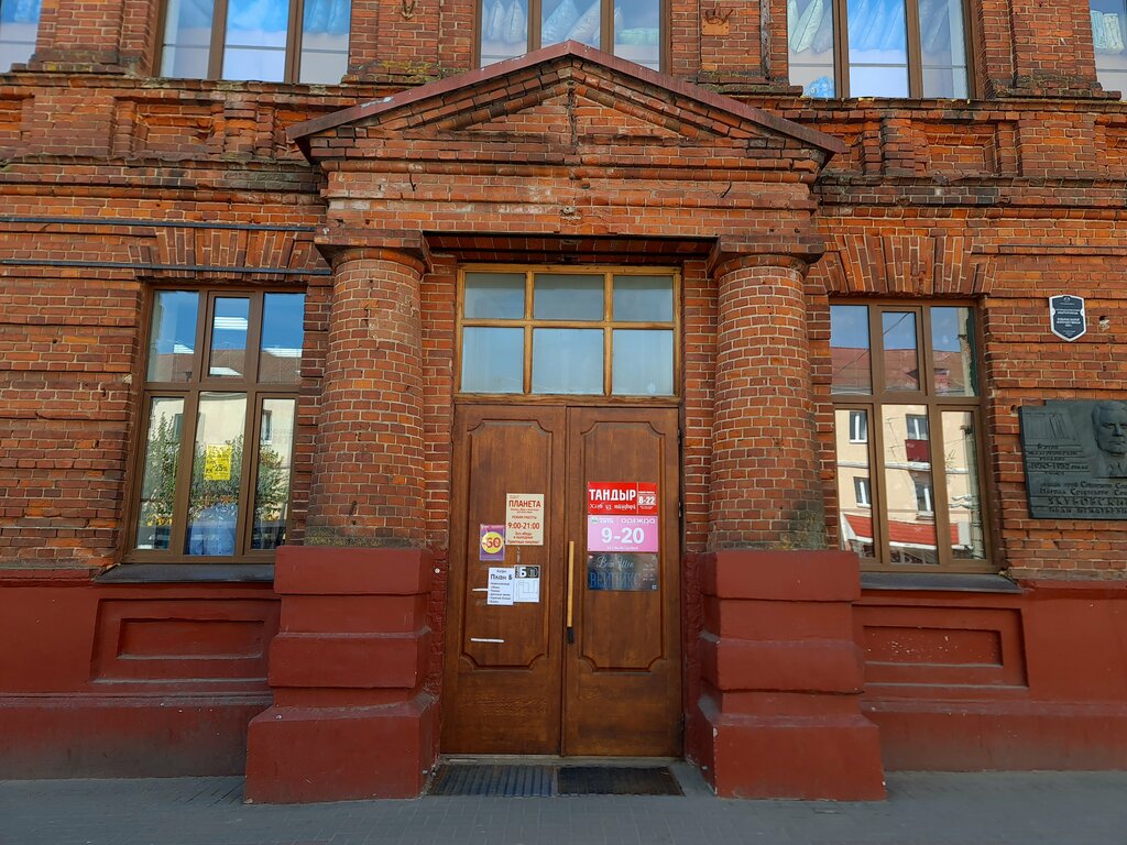 Vape shop Vapix, Orsha, photo