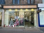 Mary (Komitas Avenue, 20/2), perfume and cosmetics shop