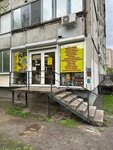 Скупка (Budapeshtskaya Street, 67), tienda de antiguedades