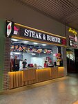 Steak & Burger (Qabdolov kóshesi, 1) ، وجبات سريعة