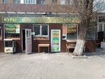 Tandoor Flatbread Kiosk (Nurken Äbdirov avenue, 26) ، مخبز