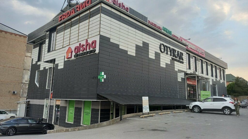 Shoe store Lily, Chimkent, photo