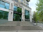 Оптика (Mira Avenue, 84), salón de óptica