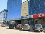 5post (Mira Avenue, 24Д) ، نقطة تسليم