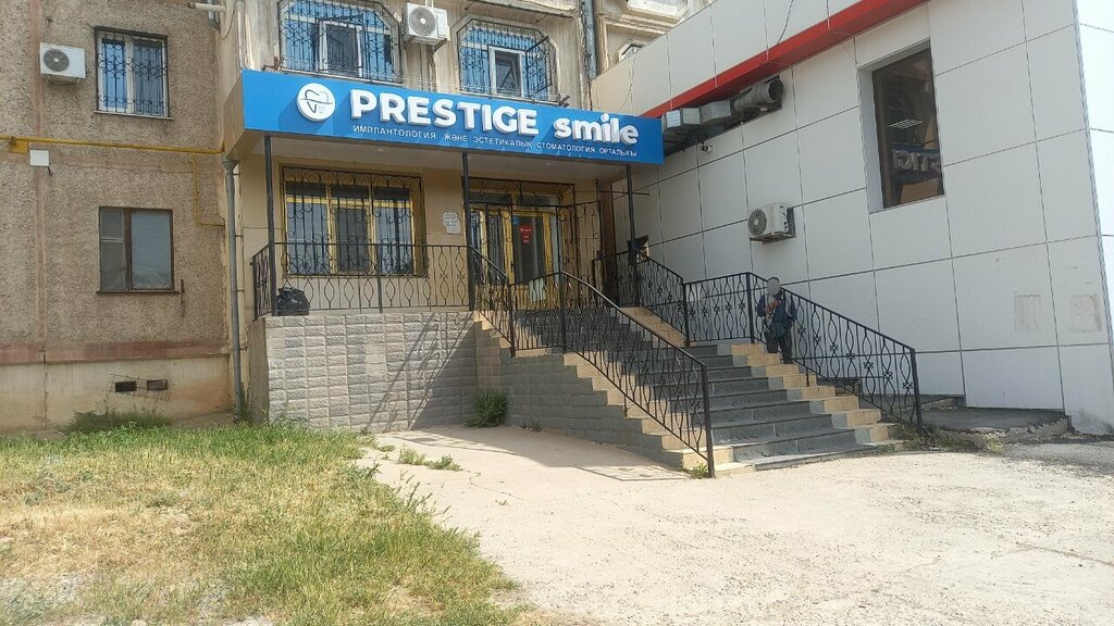 Dental clinic Prestige smile, Chimkent, photo