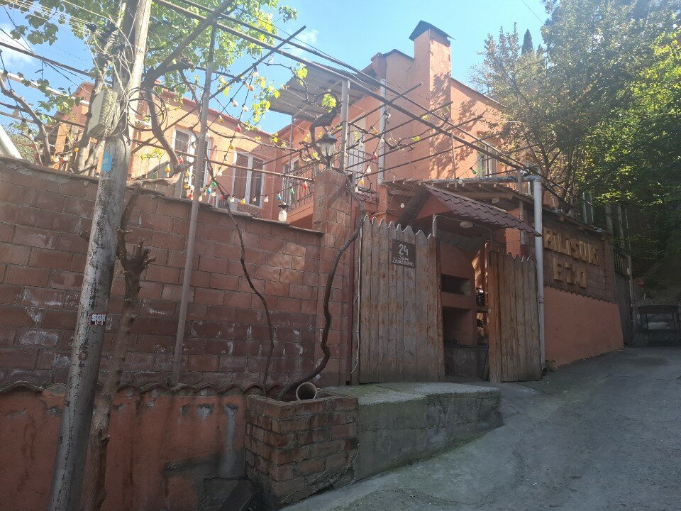 Фото Zemeli