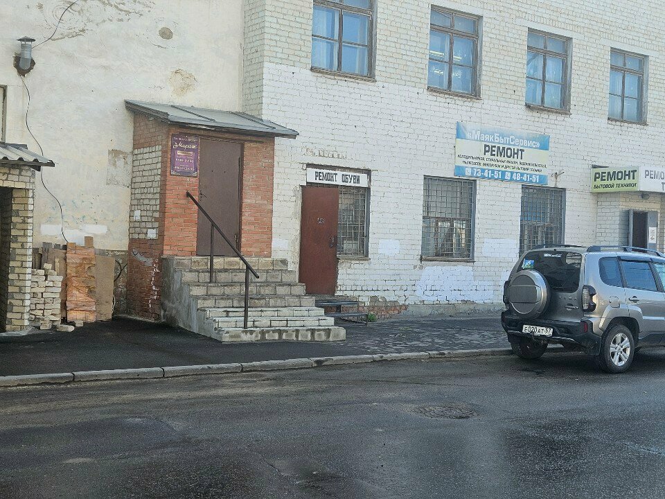 Hairdresser Мираж, Orel, photo