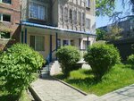 Алиф академия (Kalyk Akiev Street, 11), foreign language courses