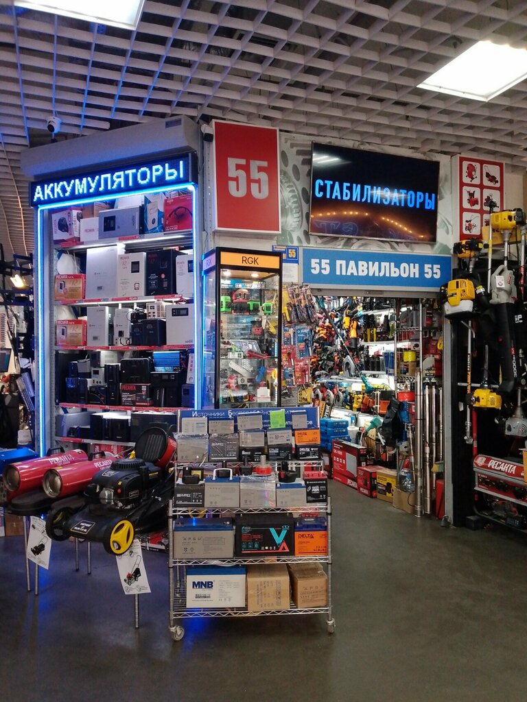 Electronics store Электроника, Moscow, photo