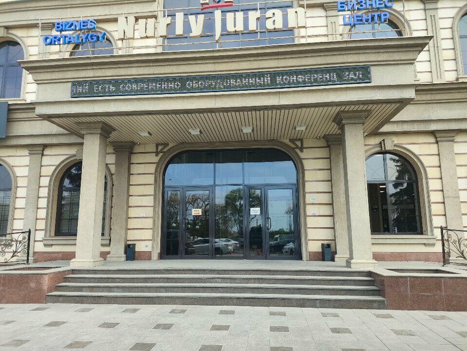 Energy company Bs power, Almaty, photo