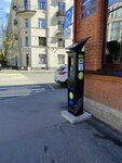 Паркомат № 178012 (Vilenskiy Lane, 15), parking meter