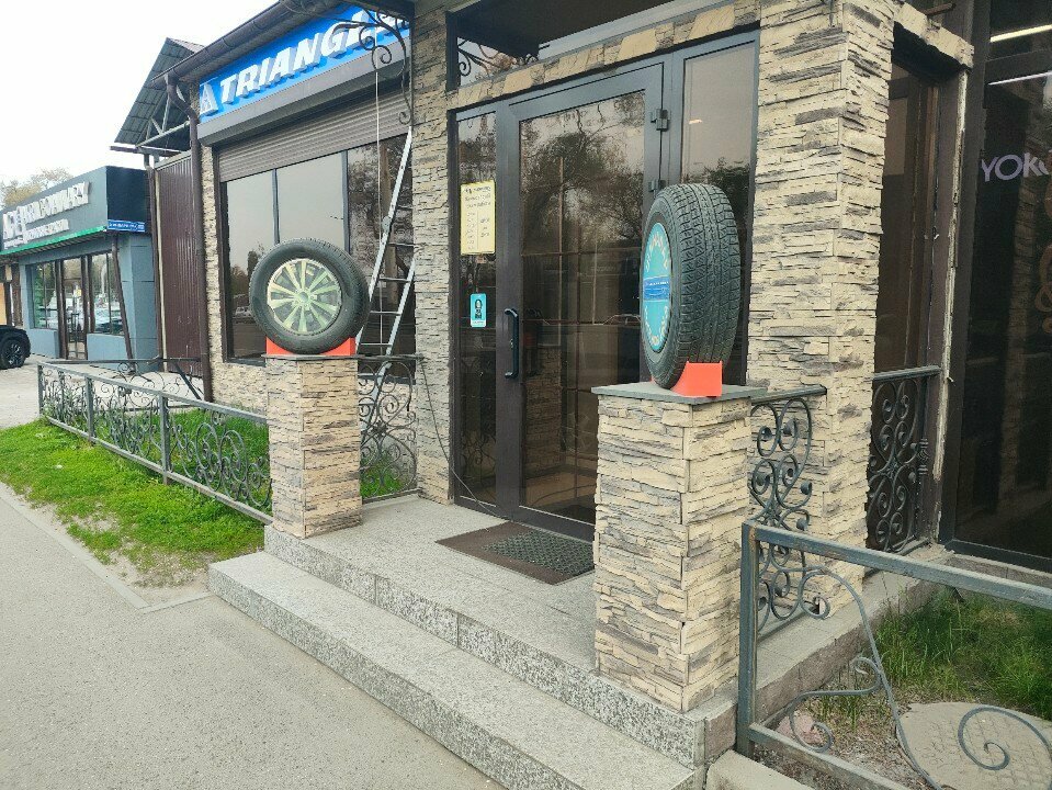 Tires and wheels Triangle, Almaty, photo